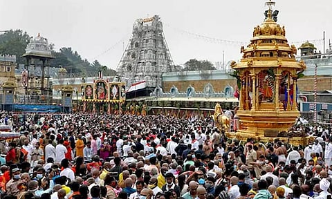 'வாட்ஸ்-அப்' மூலம் திருமலை திருப்பதி கோவில் தரிசன டிக்கெட்- ஆந்திர அரசு அறிவிப்பு
