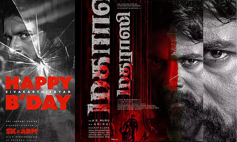 சிவகார்த்திகேயனின் `மதராஸி' படத்தின் 2வது லுக் போஸ்டர் வெளியீடு