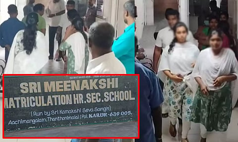 தனியார் பள்ளி மாடியில் இருந்து விழுந்த மாணவி.. கால்கள் செயல் இழந்து விட்டதாக கதறும் பெற்றோர்