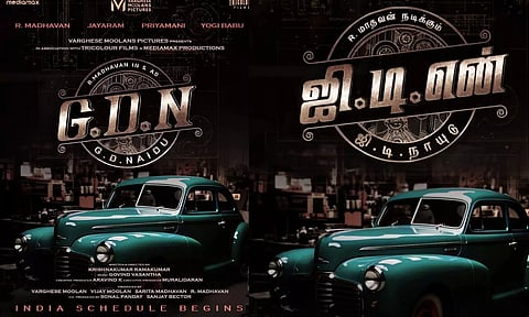 மாதவன் நடிக்கும் ஜி.டி நாயுடு-வின் பயோபிக் படத்திற்கு G.D.N என தலைப்பு