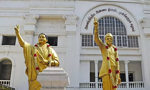 அ.தி.மு.க. தலைமை கழகத்தில் எம்.ஜி.ஆர்.மன்ற ஆலோசனை கூட்டம்