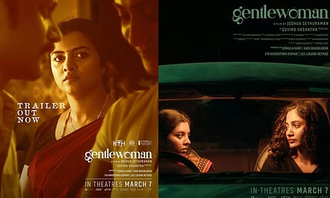 `ஜென்டில்வுமன்' படத்தின் டிரெய்லர் வெளியானது