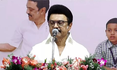 நாகையில் ரூ.12 கோடியில் மீன்பிடி இறங்குதளம் அமைக்கப்படும்- மு.க.ஸ்டாலின்
