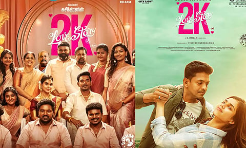 விரைவில் ஓடிடியில் வெளியாகும் 2K Love Story