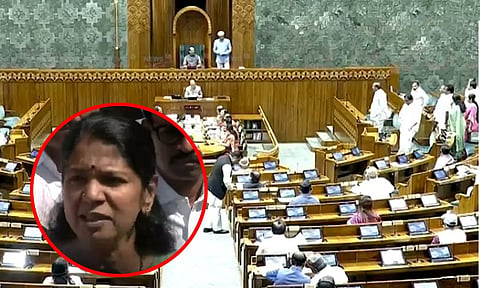 தொகுதி மறுவரையறை விவகாரம்: பாராளுமன்றத்தில் திமுக எம்.பி.க்கள் வெளிநடப்பு