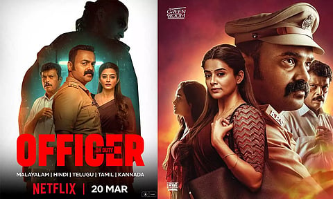 'Officer On Duty' திரைப்படம் நெட்பிளிக்ஸ் ஓடிடியில் நாளை வெளியாகிறது