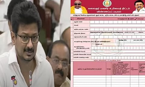 மகளிர் உரிமைத் தொகை திட்டத்திற்கு புதிதாக விண்ணப்பிக்கலாம்- துணை முதலமைச்சர்