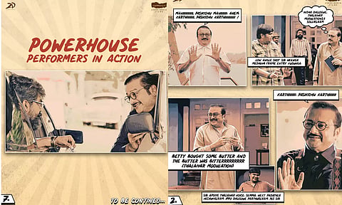 Retro Ep 8 - ஜோஜு ஜார்ஜ் & ஜெயராம் செய்த அலப்பறைகள்