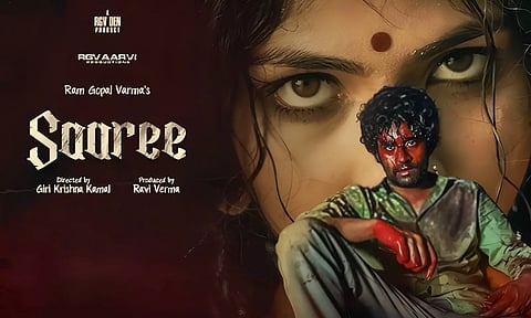 Saaree