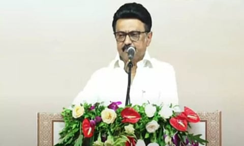 புவிசார் குறியீடு பெற ரூ.1 லட்சம் மானியமாக வழங்கப்படும் - மு.க.ஸ்டாலின்