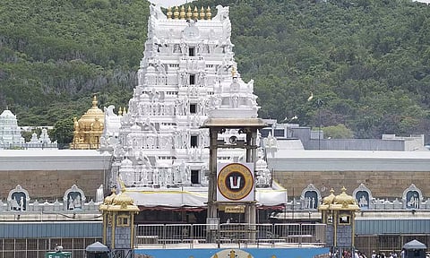 திருப்பதியில் பக்தர்கள் கூட்டம் குறைந்தது