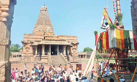 தஞ்சை பெரிய கோவிலில் இன்று சித்திரை திருவிழா கொடியேற்றம்: 7-ந்தேதி தேரோட்டம்