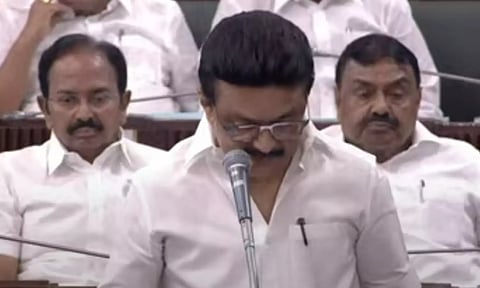 பஹல்காம் பயங்கரவாத தாக்குதல் - சட்டசபையில் முதலமைச்சர் கண்டனம்