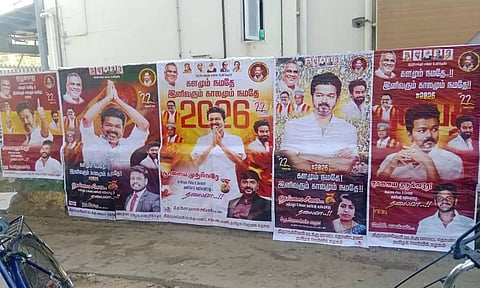 நெல்லை மாநகர பகுதியில் தமிழக வெற்றிக் கழகத்தினர் ஒட்டியுள்ள போஸ்டர்கள்.
