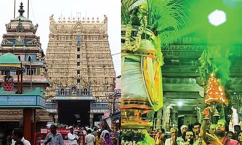 சங்கரன்கோவில் சங்கரநாராயண சுவாமி கோவிலில் சித்திரை திருவிழா கொடியேற்றம்
