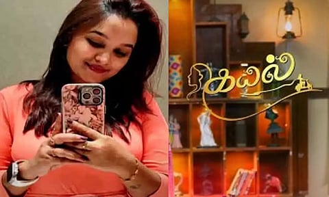 பிரபல "கயல்" சீரியல் நடிகை தற்கொலை முயற்சி