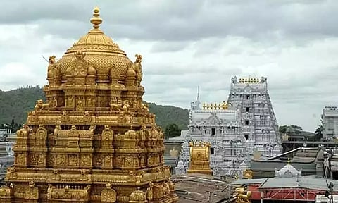 Tirupati Temple