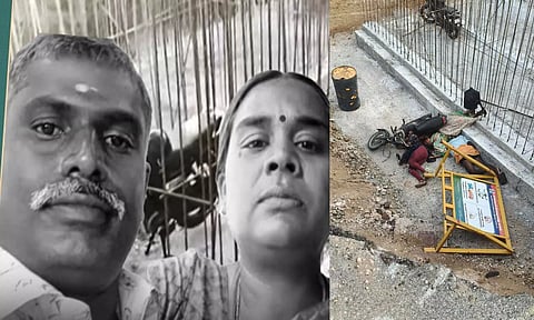 உயிரிழந்த நாகராஜ் - ஆனந்தி
