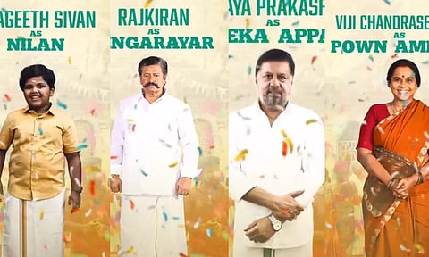 மாமன் படத்தின் கதாப்பாத்திர அறிமுக வீடியோ ரிலீஸ்