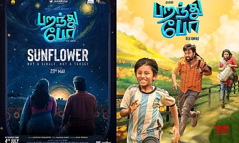 இயக்குனர் ராம் இயக்கத்தில் "பறந்து போ"- முதல் பாடல் வெளியாகும் தேதி அறிவிப்பு