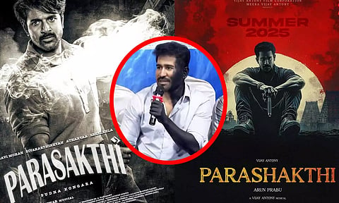 'பராசக்தி' டைட்டில் யாருக்கு சொந்தம்? - விஜய் ஆண்டனி விளக்கம்