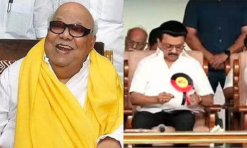 கருணாநிதி பிறந்தநாளை செம்மொழி தினமாக கொண்டாடுவோம் - தி.மு.க. பொதுக்குழுவில் தீர்மானம்