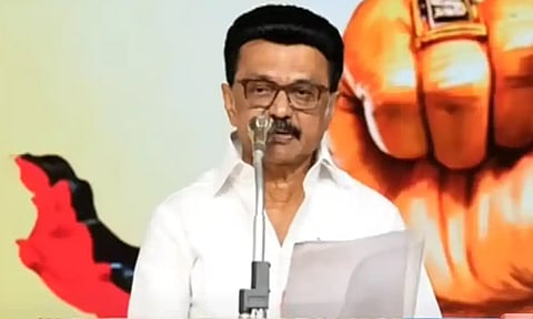 தமிழகத்தில் 7-வது முறையாக தி.மு.க. ஆட்சி அமைக்கும்- பொதுக்குழு கூட்டத்தில் மு.க.ஸ்டாலின் சூளுரை
