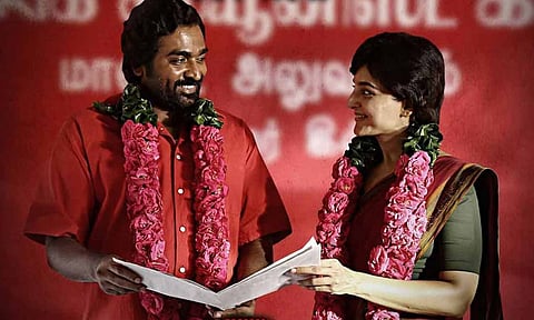 வெட்டப்பட்ட 21 நிமிட காட்சிகள் இணைப்பு: ஓடிடி-யில் மீண்டும் வெளியாகும் விடுதலை 2