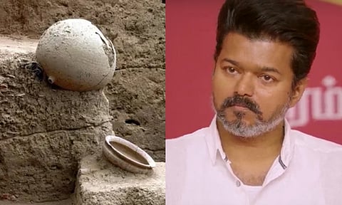 கீழடி ஆய்வறிக்கை- பா.ஜ.க அரசுக்கு த.வெ.க., கண்டனம்