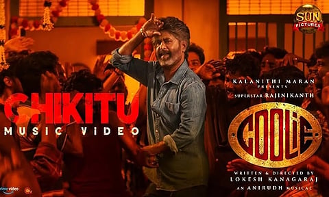ரசிகர்கள் மத்தியில் எதிர்பார்ப்பை எகிற வைத்த "சிக்கிடு" பாடல் ரிலீஸ்