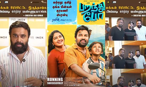 மக்கள் `பறந்து போ' படத்தை கொண்டாடுவதை பார்க்க மகிழ்ச்சியாக இருக்கிறது - சசிகுமார்