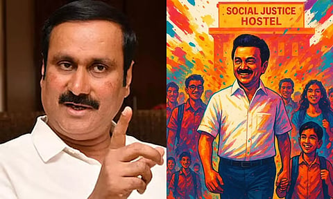 சமூகநீதியை படுகொலை செய்து விட்டு விடுதிகளுக்கு பெயர் சூட்டுகிறார் ஸ்டாலின் - அன்புமணி
