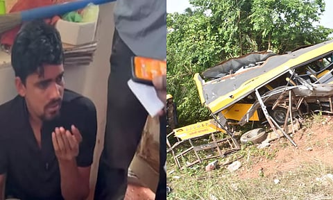 பள்ளி வேன் மீது ரெயில் மோதி விபத்து - அலட்சியமாக செயல்பட்ட கேட் கீப்பர் கைது