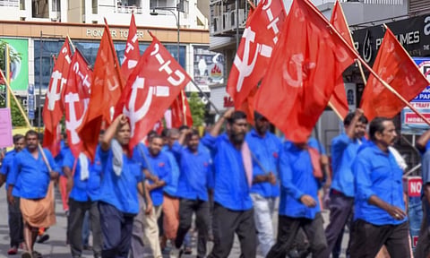 புதுச்சேரியில் தொழிற்சங்கங்கள் சார்பில் வேலைநிறுத்தம் தொடங்கியது