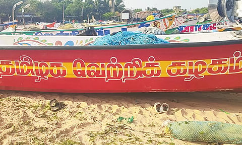 த.வெ.க. கொடி வண்ணம் தீட்டிய படகுகளுக்கு எரிபொருள் மானியம் மறுப்பு!- மீனவர்கள் போராட்டம் அறிவிப்பு