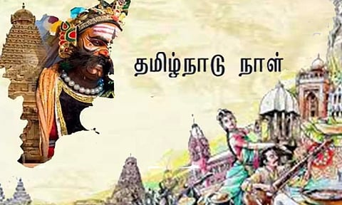 'தமிழ்நாடு நாள் விழா' நாளை கொண்டாட்டம்- 100 தமிழ் அறிஞர்களுக்கு நிதியுதவி