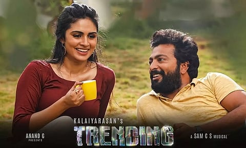 Trending