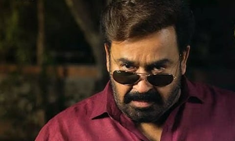 ஃபகத் பாசில் மட்டும்தான் நடிகரா?.. ரசிகர்களை கவர்ந்த மோகன்லாலின் 'ஹிருதயப்பூர்வம்' டீசர்!