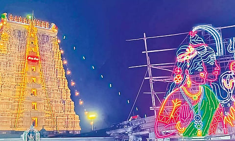 ஆடி அமாவாசை: ராமேசுவரம் கோவிலில் நாளை பகல் முழுவதும் நடை திறப்பு