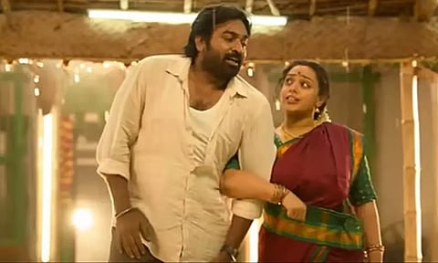 Thalaivan Thalaivii