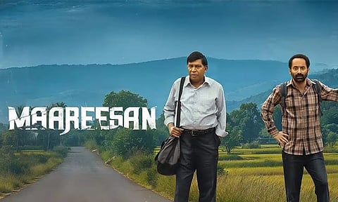 Maareesan