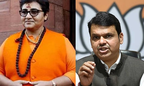 மாலேகான் குண்டுவெடிப்பு வழக்கு: காவி பயங்கரவாதம் ஒருபோதும் இருந்ததில்லை - பட்னாவிஸ்