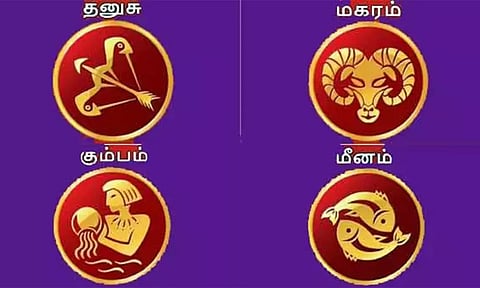 weekly rasipalan- தனுசு முதல் மீனம் வரை 4 ராசிபலன்களுக்கான வார ராசிபலன்