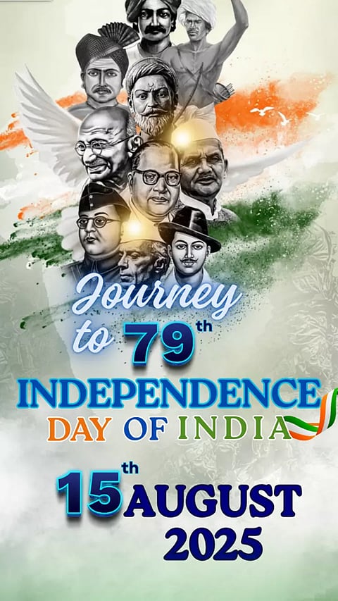 இந்தியாவின் 79வது சுதந்திர தினம்