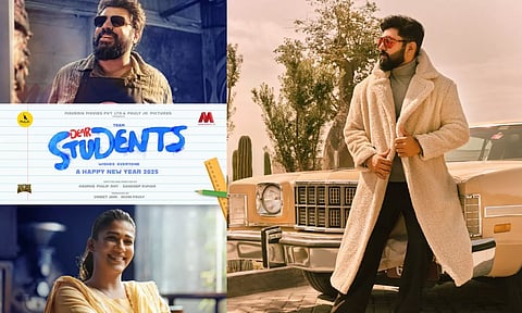 நிவின் - நயன் நடித்த Dear Students படத்தின் டீசர் ரிலீஸ் அறிவிப்பு!