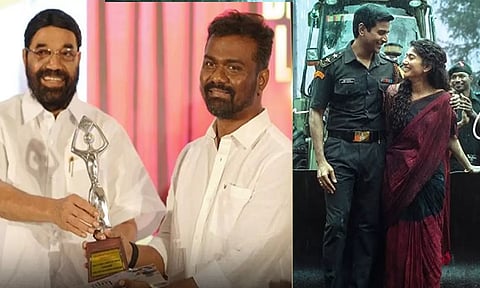 கேரளாவில் "சிறந்த பிறமொழித் திரைப்படம்" விருதை வென்றது 'அமரன்'