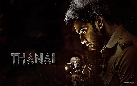 Thanal