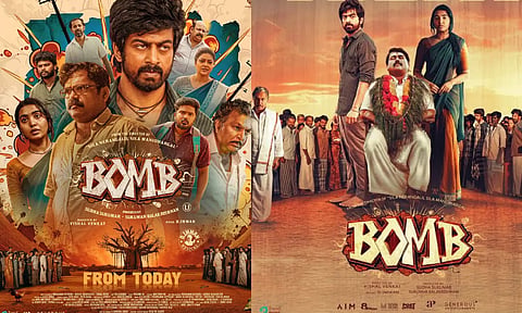 அர்ஜுன் தாஸ் - காளி வெங்கட் நடித்த BOMB படத்தின் விமர்சனம்