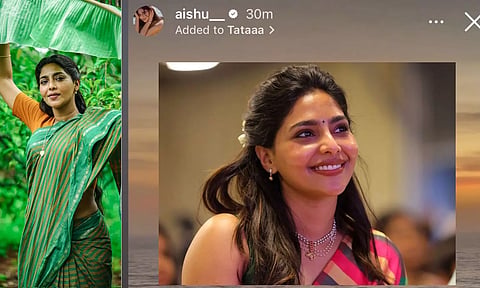 நடிப்பில் கவனம் செலுத்தப்போவதால் இந்த பழக்கத்தை விடுகிறேன் - ஐஷ்வர்யா லட்சுமி எடுத்த முடிவு!