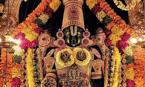 புண்ணியம் தரும் புரட்டாசி